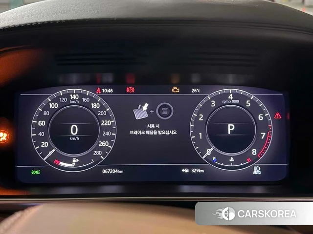 Land Rover Range Rover 4th Generation id 4495697 из Кореи 11