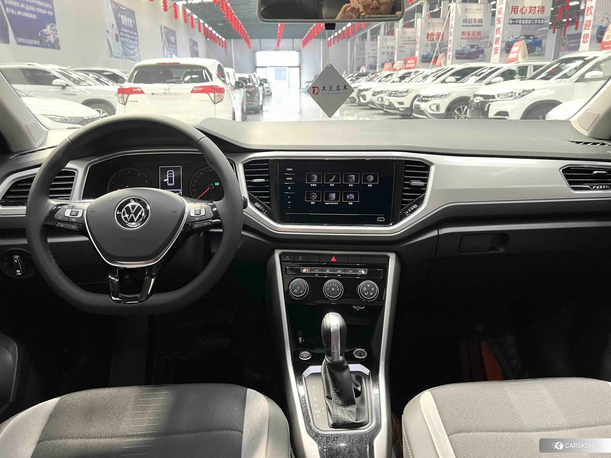 Volkswagen Exploring songs id 4493060 из Китая 11