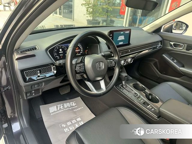 Honda Style id 4263463 из Китая 12