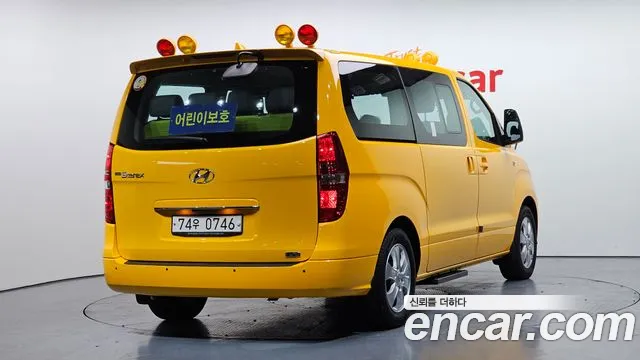 Hyundai The New Grand Starex id 2470673 из Кореи 12
