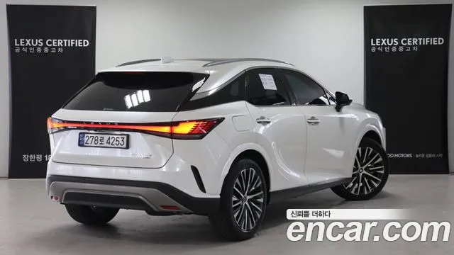 Lexus RX450h + 5th generation id 2693386 из Кореи 9
