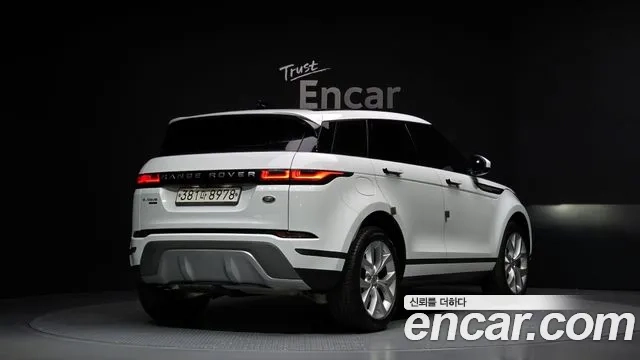 Land Rover Range Rover Evoque 2nd Generation id 2880679 из Кореи 12