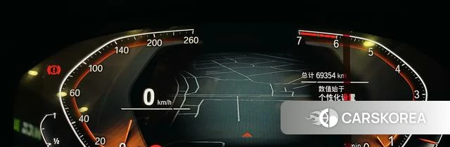BMW X3 id 4212553 из Китая 10