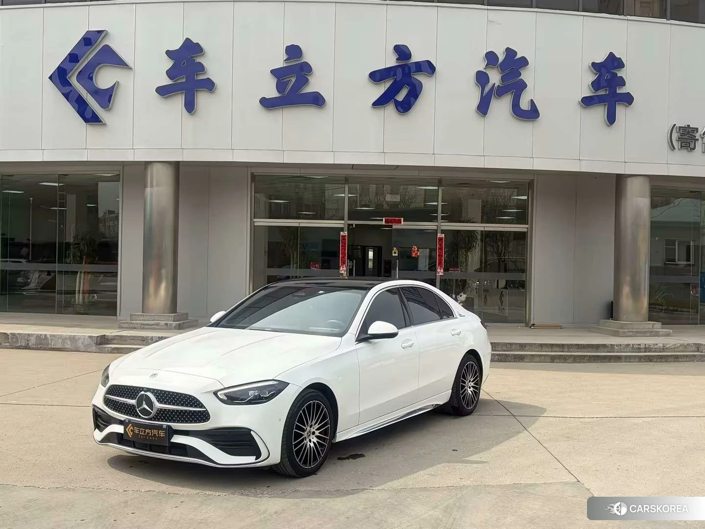 Mercedes-Benz Class C 2023 Белый из Китая, фото 2