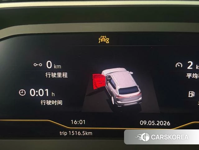 Volkswagen Tanyue 2023 Темно-серый из Китая, фото 6