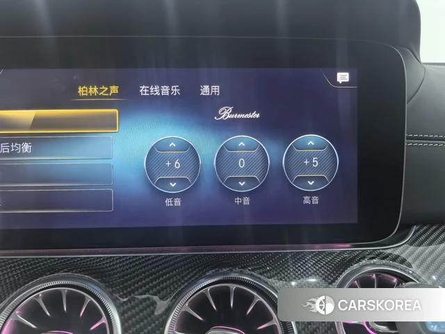 Mercedes-Benz AMG GT 2023 Темно-серый из Китая, фото 2