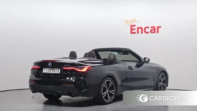 BMW 4 Series (G22) id 3213563 из Кореи 12