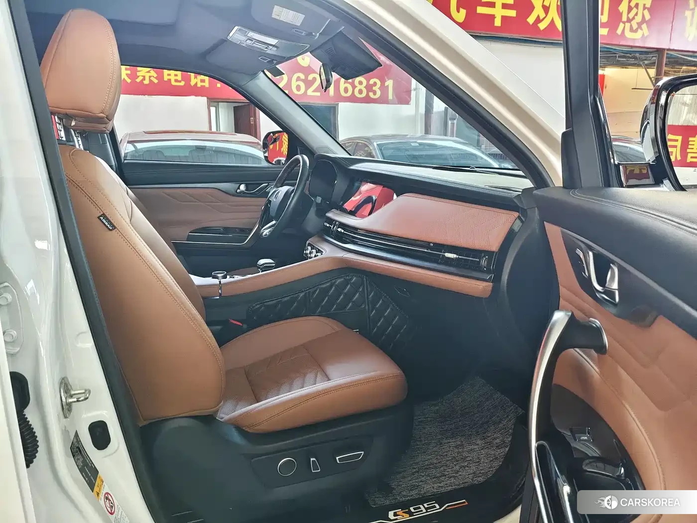 Chang'an CS95 2022 Белый из Китая, фото 2