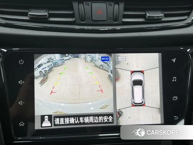 Nissan Qijun id 4236365 из Китая 12