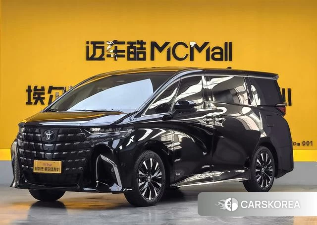 Toyota Elfa id 4257617 из Китая 8