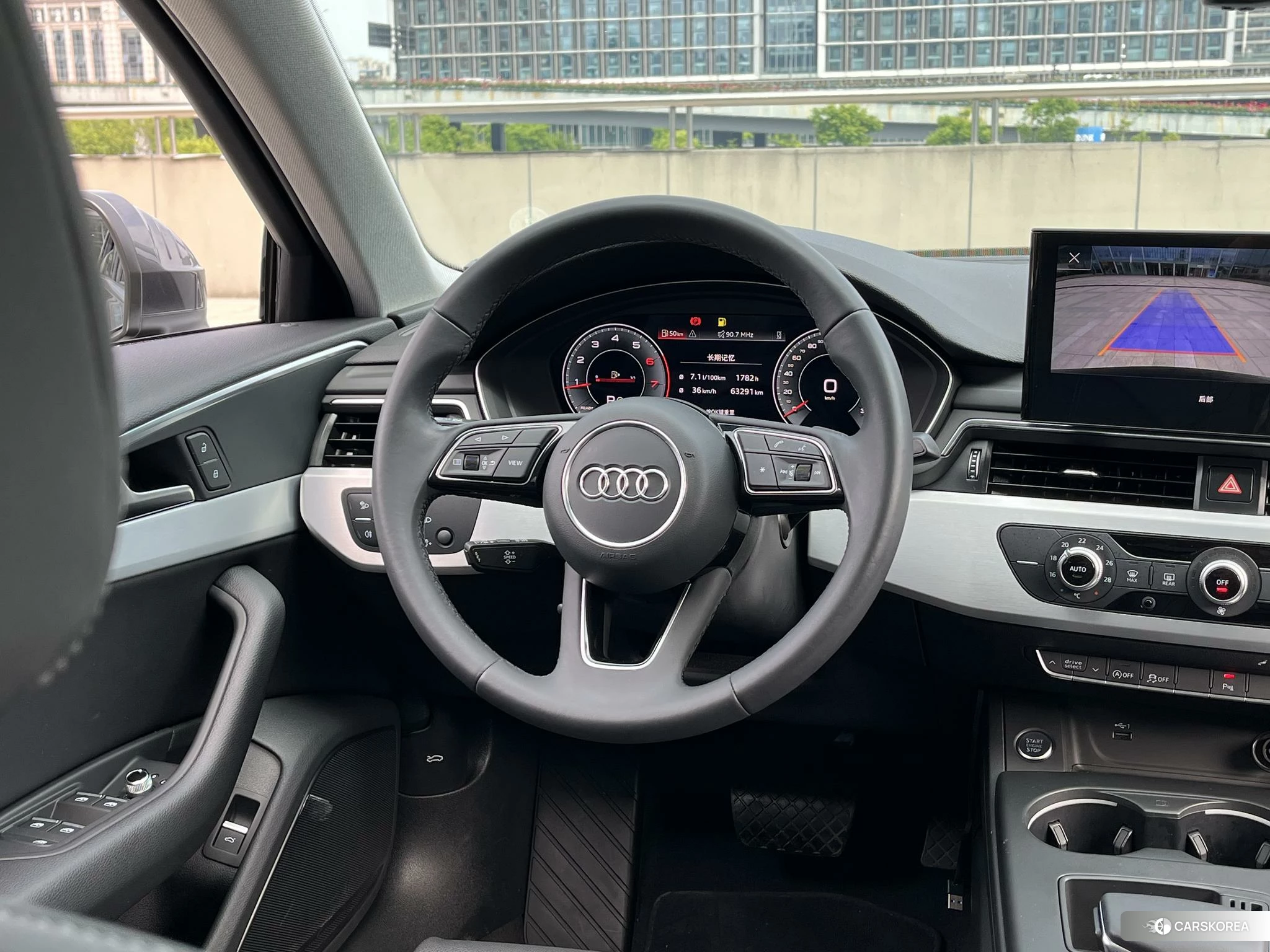 Audi A4L 2021 Темно-серый из Китая, фото 4