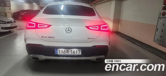 Mercedes-Benz GLE-Class W167 2022 Белый из Кореи, фото 6