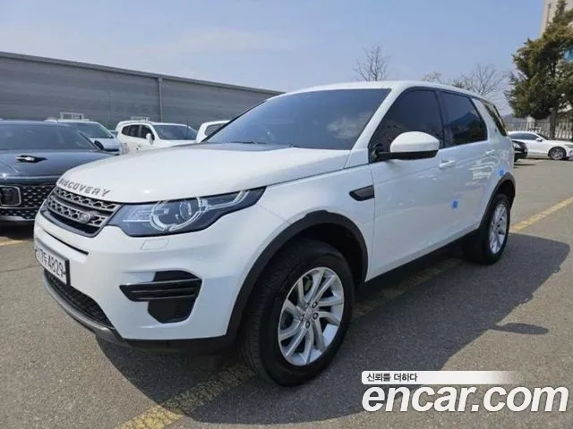 Land Rover Discovery Sports id 2948652 из Кореи 12