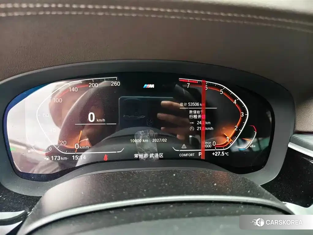 BMW 5 series 2023 Черный из Китая, фото 2