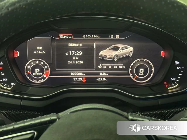 Audi A5 id 4213740 из Китая 12