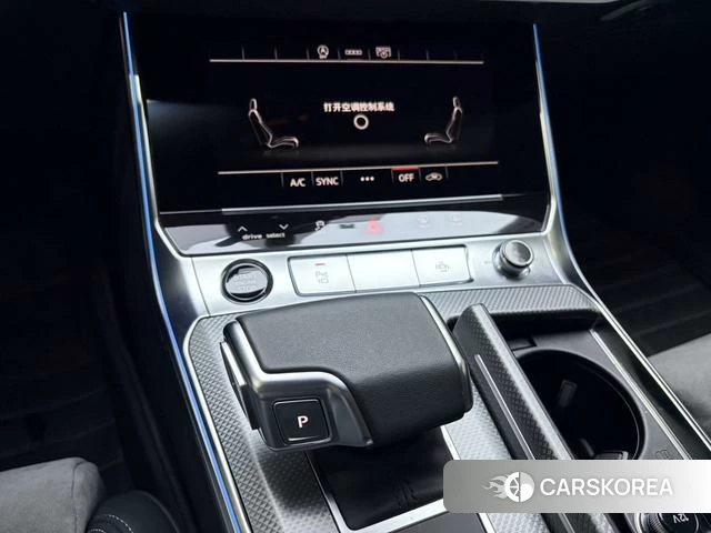 Audi A6L id 4217505 из Китая 11