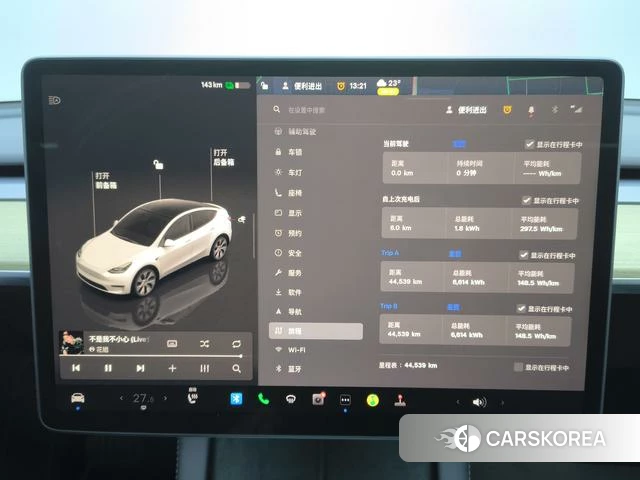 Tesla Model Y id 4210361 из Китая 12