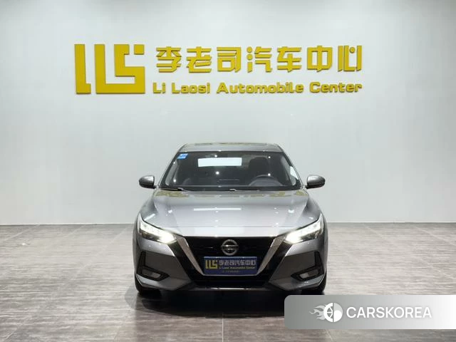 Nissan Xuan Yi id 4321362 из Китая 12
