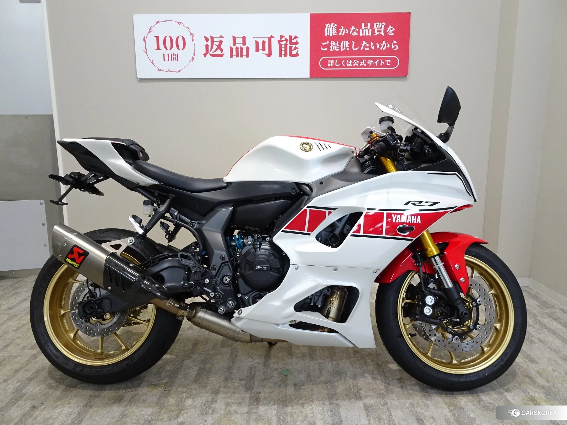 Проданный Yamaha YZF-R7 id 4183463 из Японии, фото 2