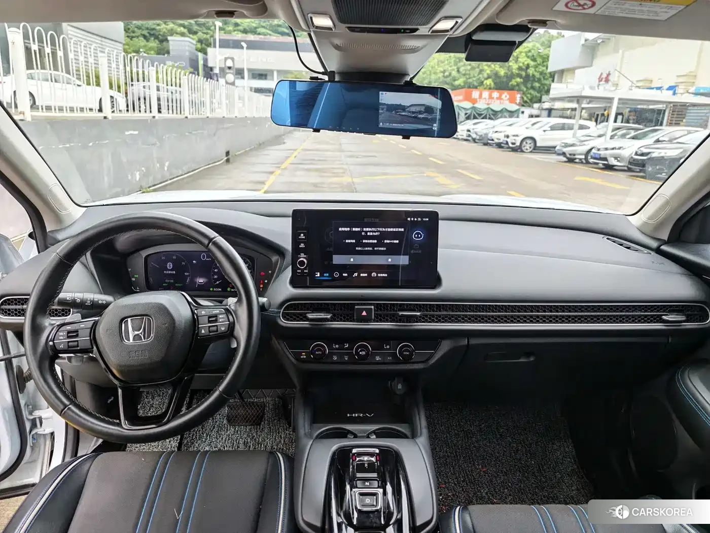 Honda HR-V id 4601739 из Китая 9