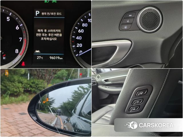 Hyundai Sonata (DN8) id 4721174 из Кореи 12