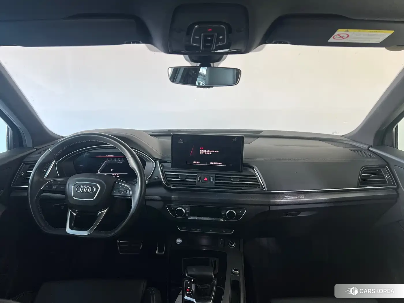 Audi Q5L id 4539182 из Китая 10