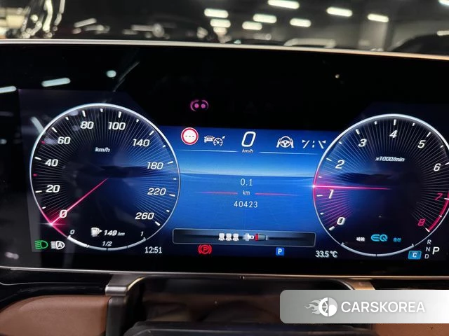 Mercedes-Benz S-Class W223 id 4534279 из Кореи 11