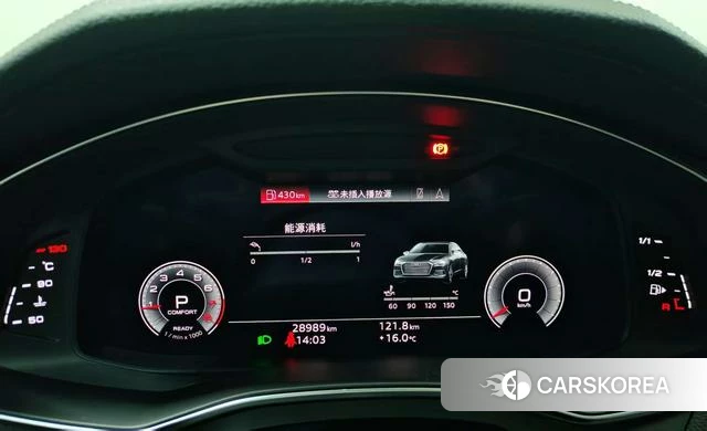 Audi A6L id 4290952 из Китая 9