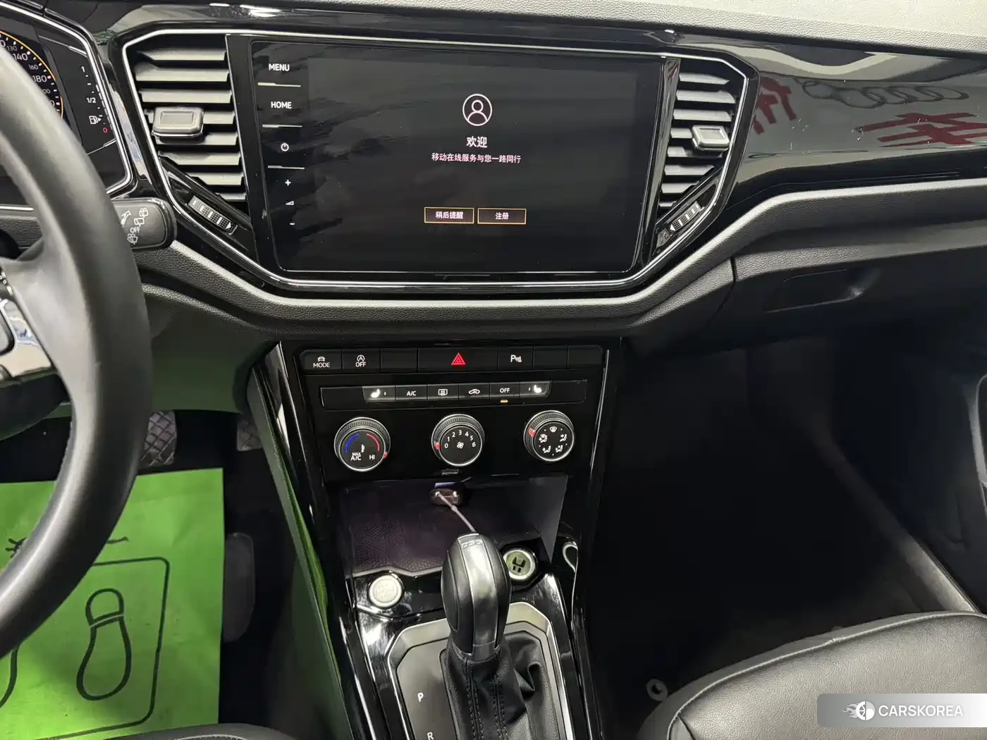 Volkswagen T-Roc id 4538605 из Китая 9