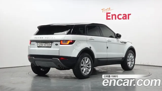 Land Rover Range Rover Evoque id 2850735 из Кореи 12