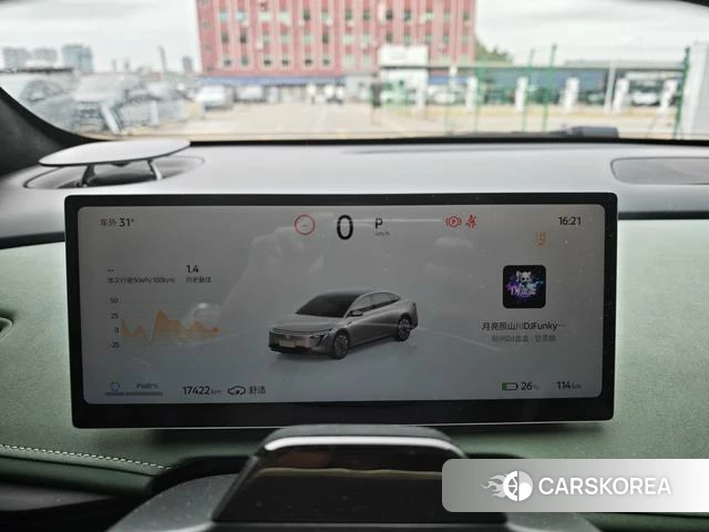 Nissan N7 id 4348584 из Китая 12
