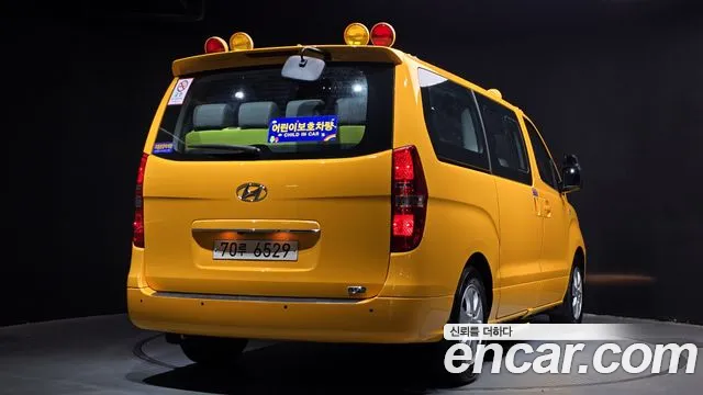 Hyundai The New Grand Starex id 2495935 из Кореи 12