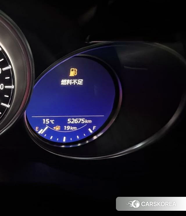 Mazda CX-5 id 4321321 из Китая 10