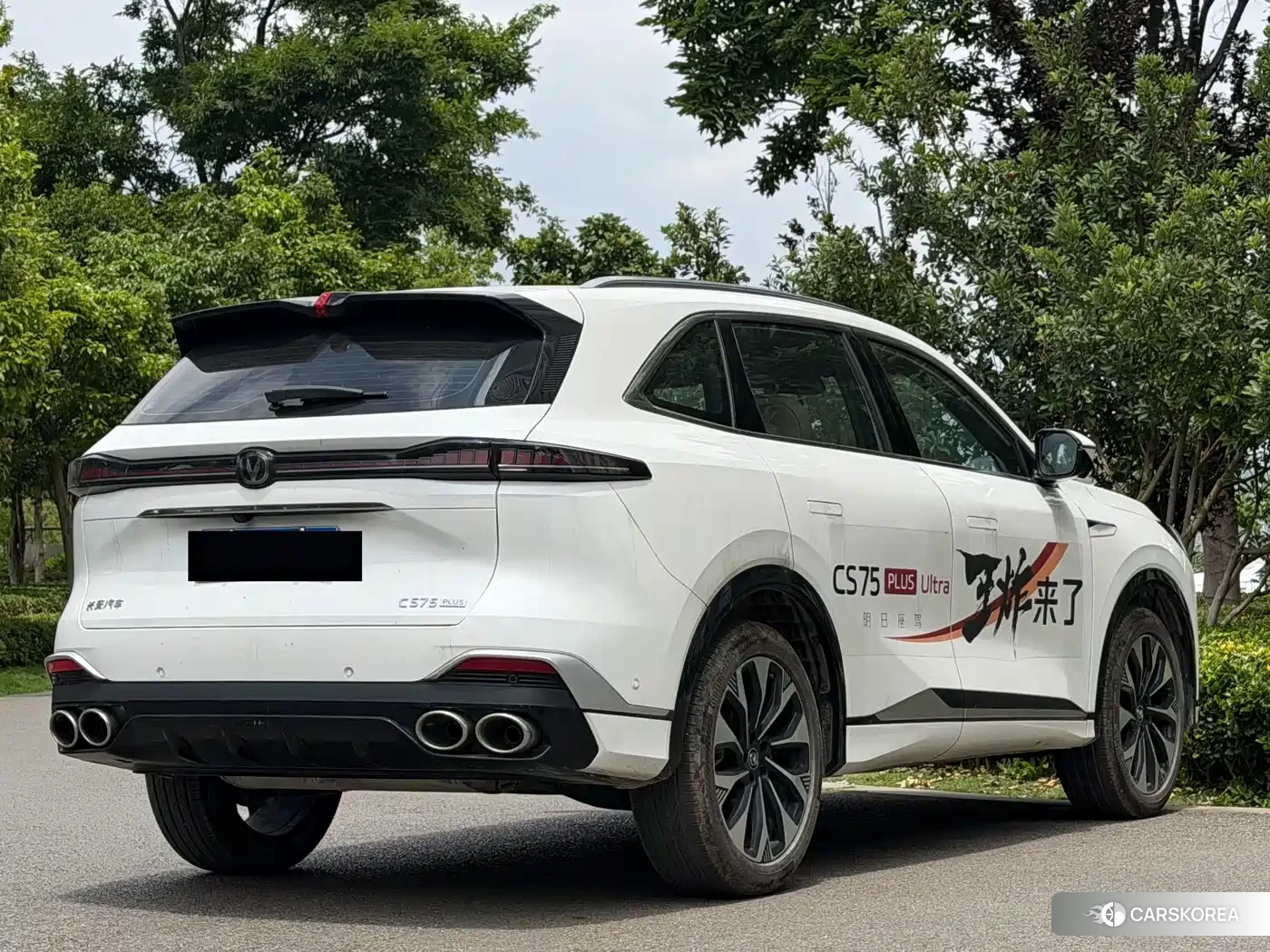 Chang'an Changan CS75PLUS id 4545833 из Китая 11
