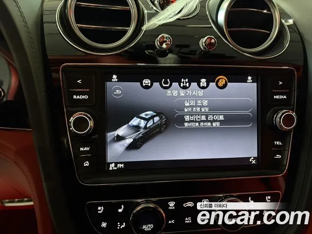 Bentley Bentayga id 2609592 из Кореи 10