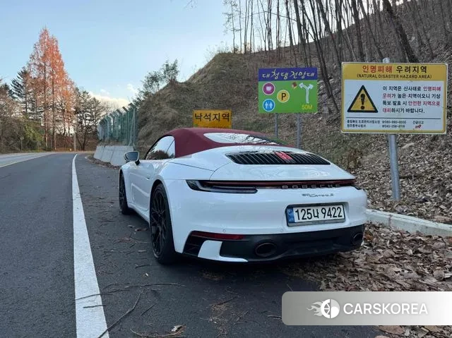 Porsche 911(992) id 3509580 из Кореи 9