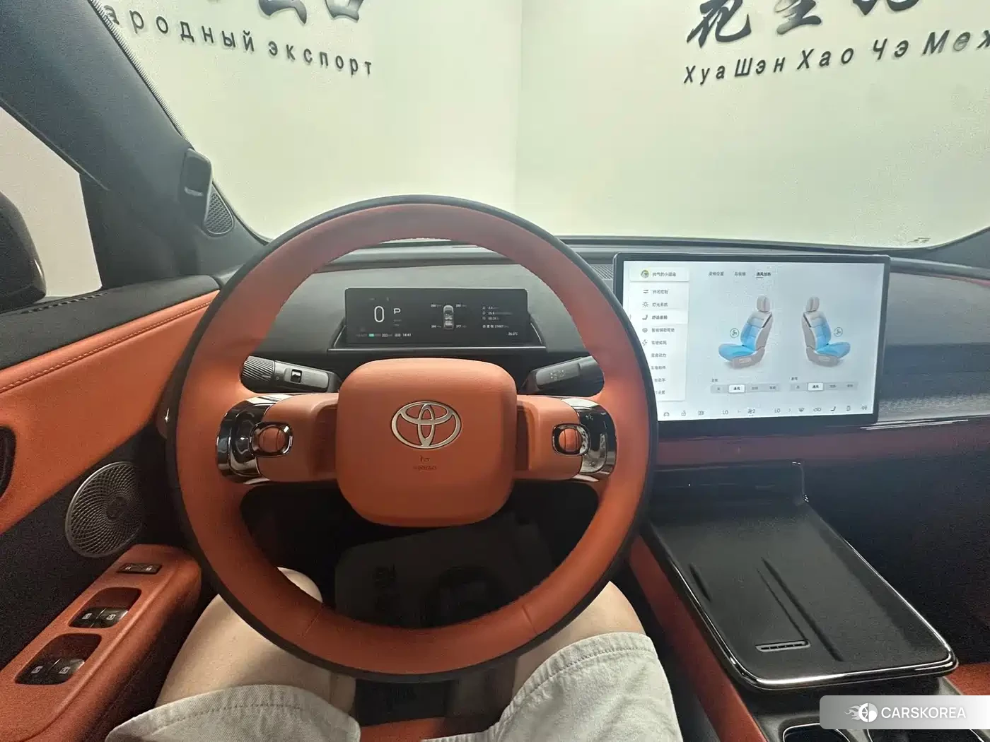Toyota bZ3X id 4546362 из Китая 12