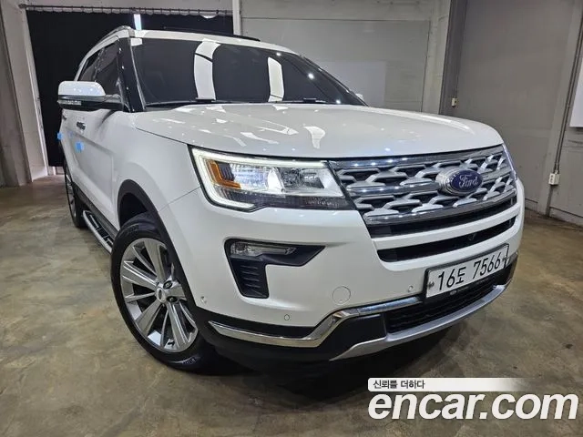 Ford Explorer id 2897265 из Кореи 12