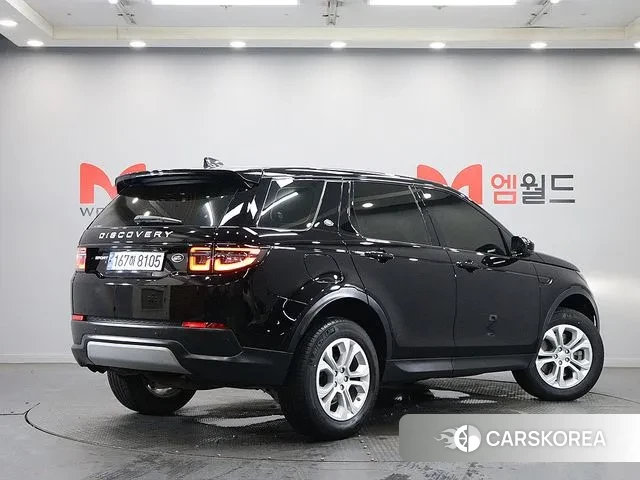 Land Rover Discovery Sports 2nd Generation id 3095314 из Кореи 12