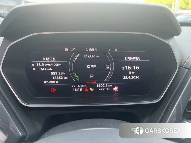 Audi Q4 e-tron id 4271894 из Китая 12