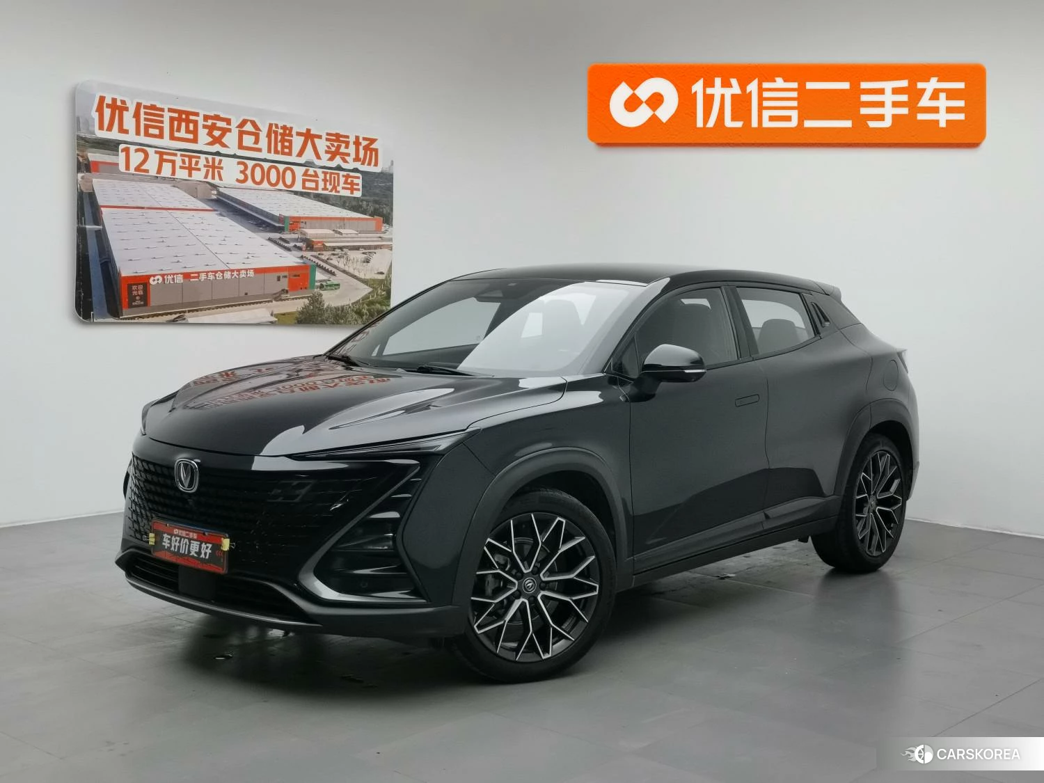 Chang'an UNI-T id 4407602 из Китая 12