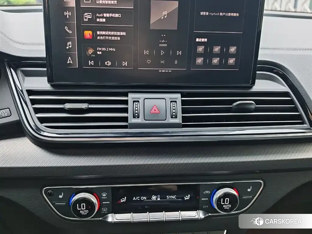 Audi Q5L 2024 Черный из Китая, фото 6