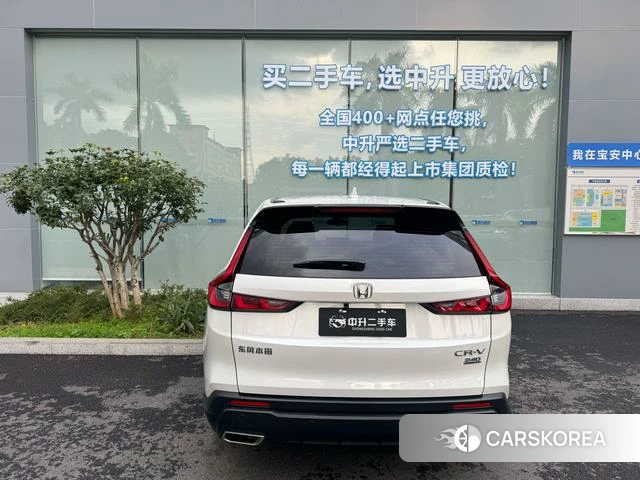 Honda CR-V 2023 Белый из Китая, фото 4