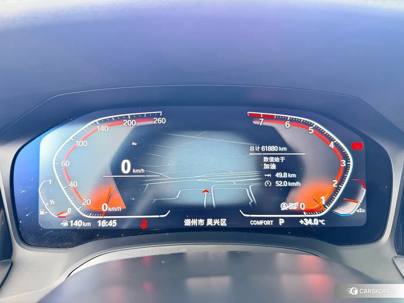 BMW 3 series 2022 Белый из Китая, фото 5