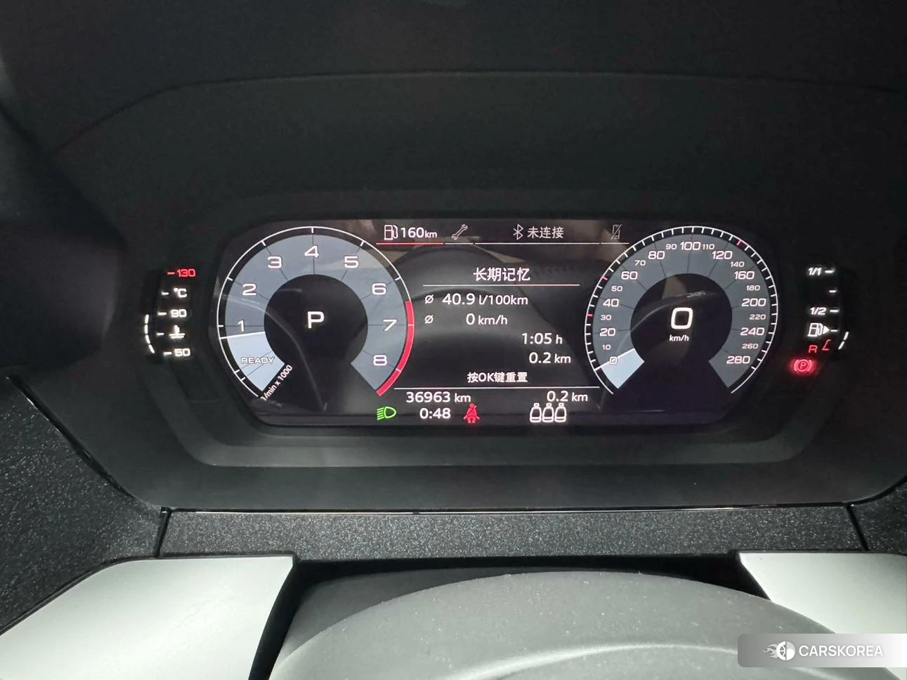 Audi A3 id 4461190 из Китая 12