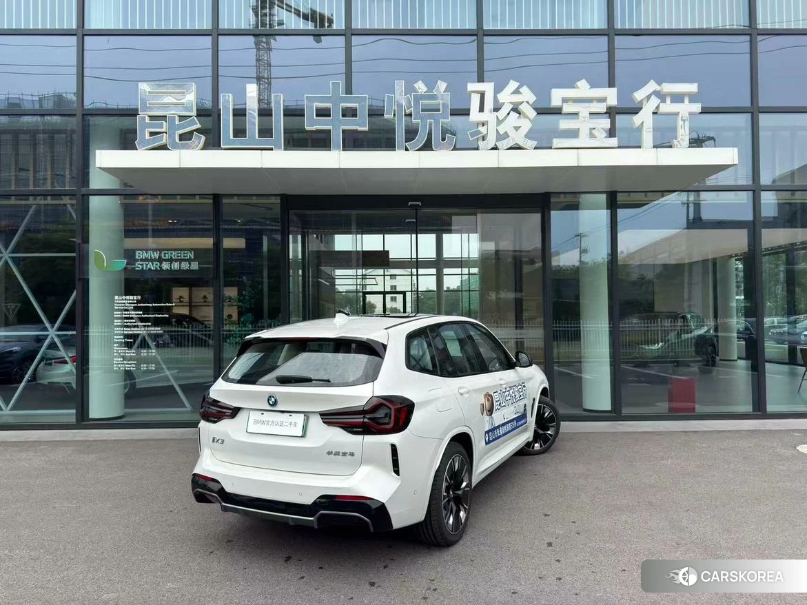 BMW iX3 2023 Белый из Китая, фото 3