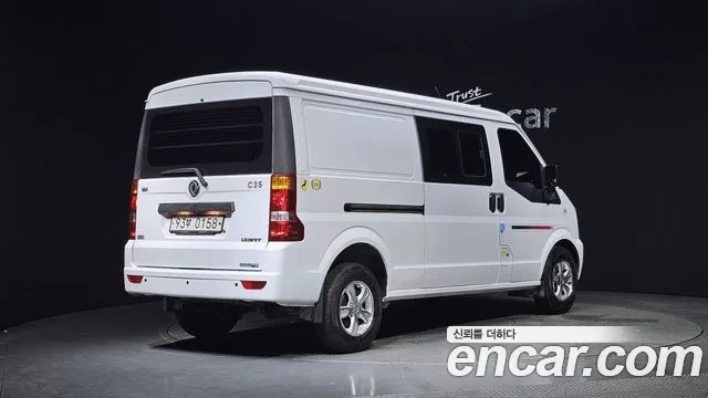 Dongfeng Socon C35 id 2808490 из Кореи 12