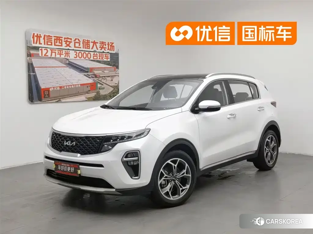 Kia KX5 id 4539168 из Китая 12