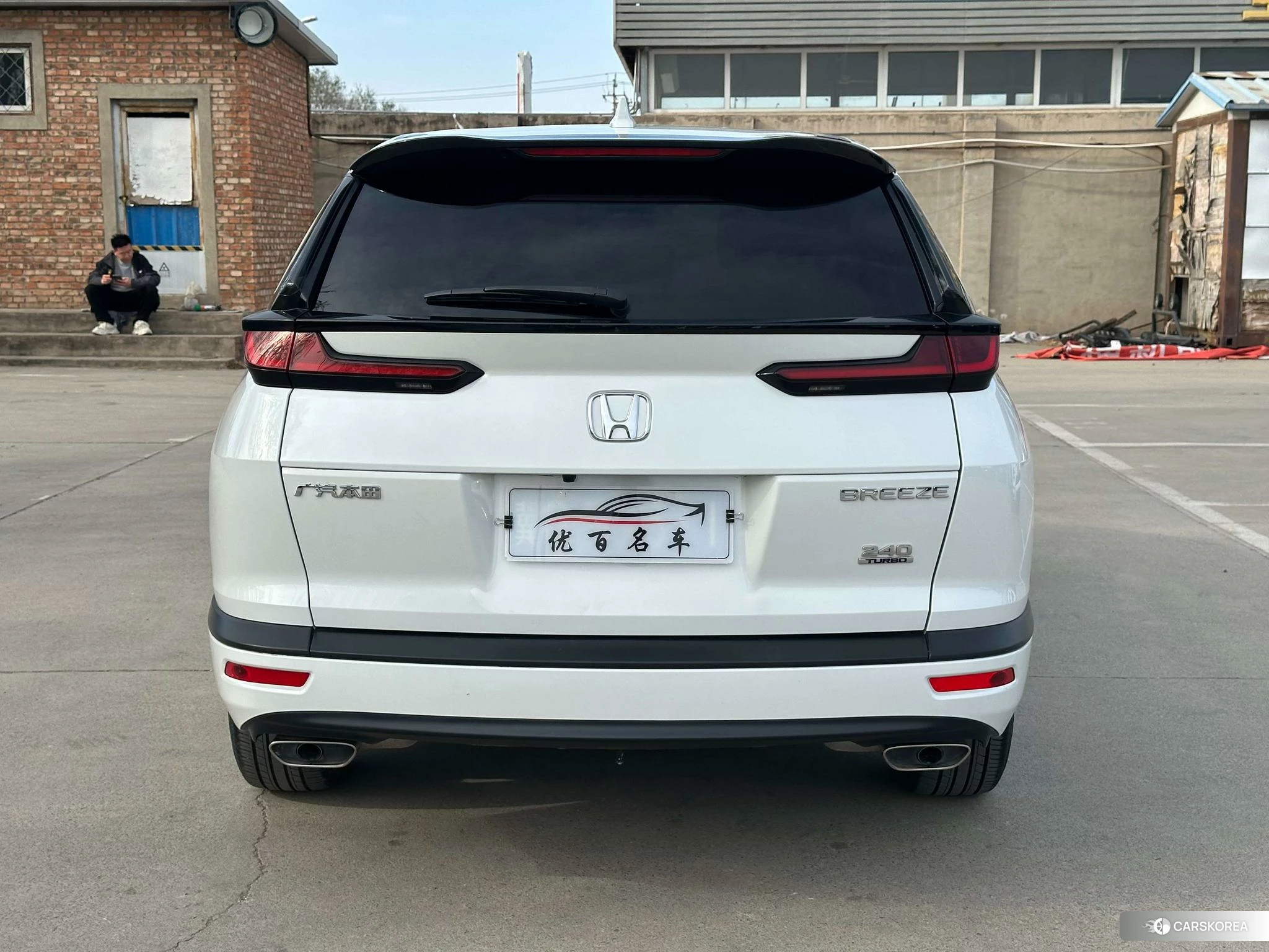 Honda Hao Ying id 4426726 из Китая 12