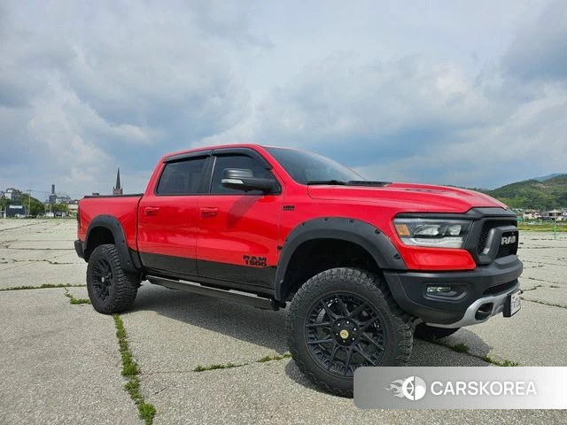 Dodge Lampicup id 4232541 из Кореи 12